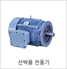 준비중입니다.