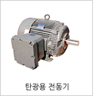 준비중입니다.
