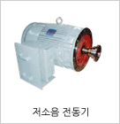 준비중입니다.