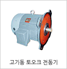 준비중입니다.