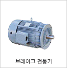 준비중입니다.